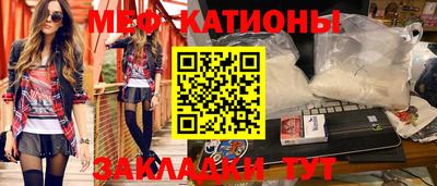 ПСИЛОЦИБИНОВЫЕ ГРИБЫ Рязань