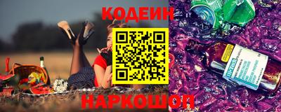 ПСИЛОЦИБИНОВЫЕ ГРИБЫ Рязань