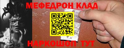 ПСИЛОЦИБИНОВЫЕ ГРИБЫ Рязань