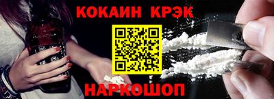гашиш Рузаевка