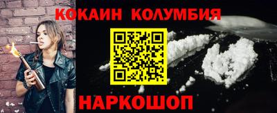 ПСИЛОЦИБИНОВЫЕ ГРИБЫ Рязань