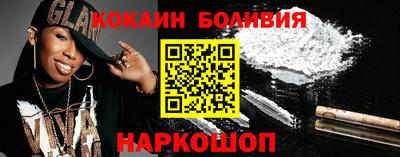 гашиш Рузаевка