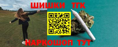 ПСИЛОЦИБИНОВЫЕ ГРИБЫ Рязань