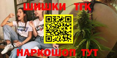 ПСИЛОЦИБИНОВЫЕ ГРИБЫ Рязань