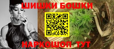 ПСИЛОЦИБИНОВЫЕ ГРИБЫ Рязань