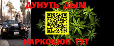ПСИЛОЦИБИНОВЫЕ ГРИБЫ Рязань