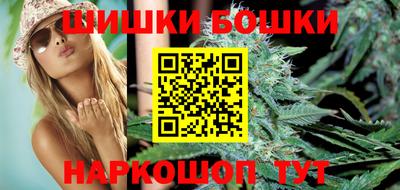 гашиш Рузаевка