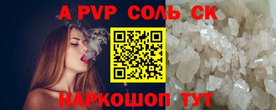 ПСИЛОЦИБИНОВЫЕ ГРИБЫ Рязань