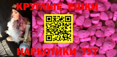 гашиш Рузаевка