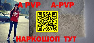 ПСИЛОЦИБИНОВЫЕ ГРИБЫ Рязань