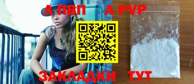 ПСИЛОЦИБИНОВЫЕ ГРИБЫ Рязань