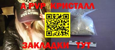 гашиш Рузаевка