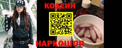 гашиш Рузаевка