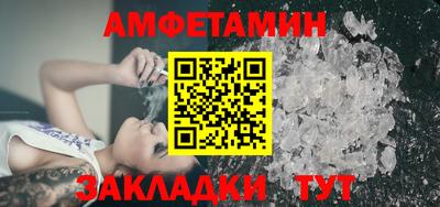 гашиш Рузаевка