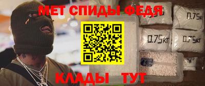 гашиш Рузаевка