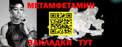 гашиш Рузаевка