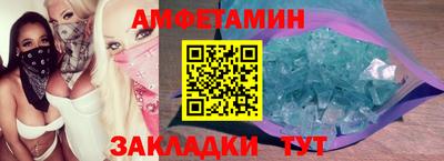 ПСИЛОЦИБИНОВЫЕ ГРИБЫ Рязань