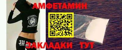 гашиш Рузаевка