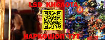 гашиш Рузаевка