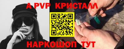 ПСИЛОЦИБИНОВЫЕ ГРИБЫ Рязань