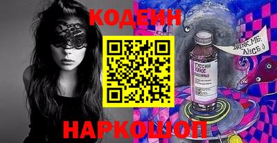 гашиш Рузаевка