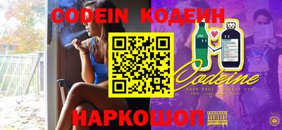 ПСИЛОЦИБИНОВЫЕ ГРИБЫ Рязань