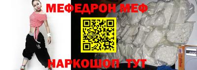 ПСИЛОЦИБИНОВЫЕ ГРИБЫ Рязань