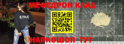 ПСИЛОЦИБИНОВЫЕ ГРИБЫ Рязань