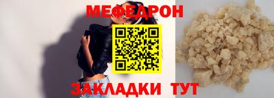 ПСИЛОЦИБИНОВЫЕ ГРИБЫ Рязань